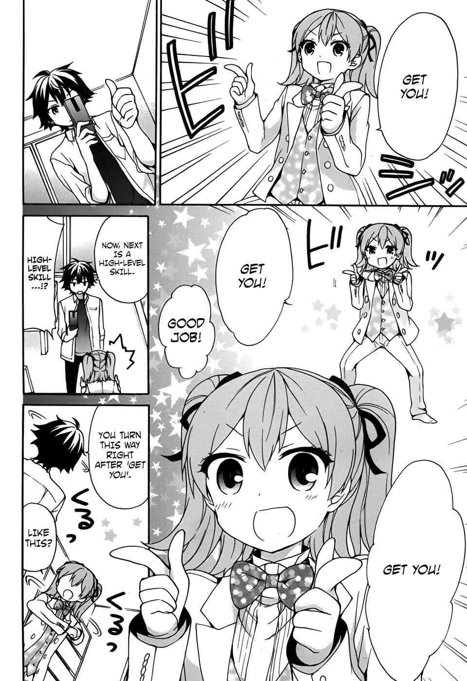 Page 15 Chapter 28 Ore ga Ojou-sama Gakkou ni Shomin Sample Toshite Rachirareta Ken