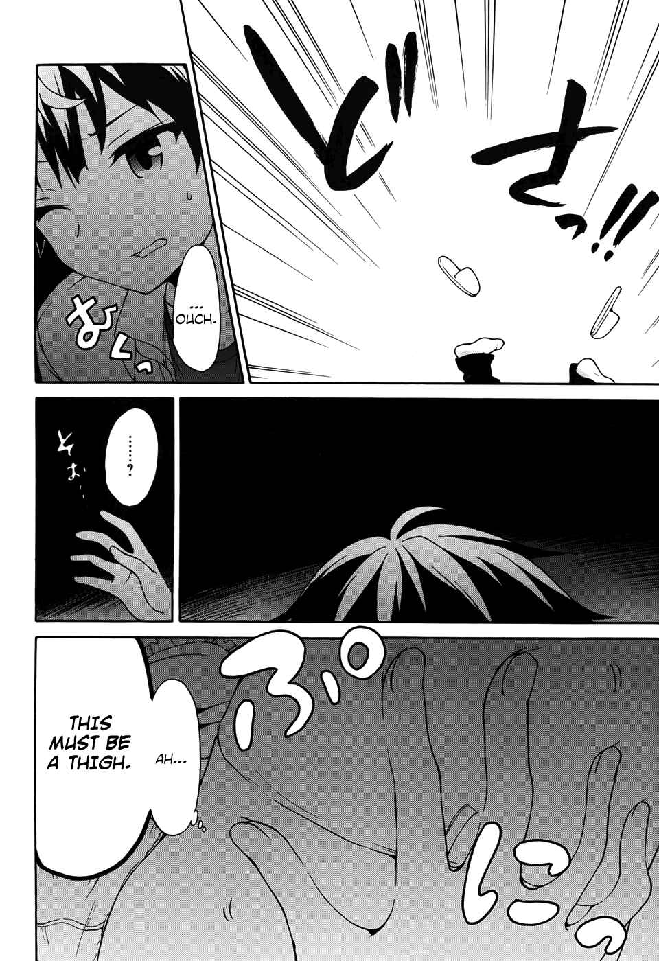Page 19 Chapter 28 Ore ga Ojou-sama Gakkou ni Shomin Sample Toshite Rachirareta Ken