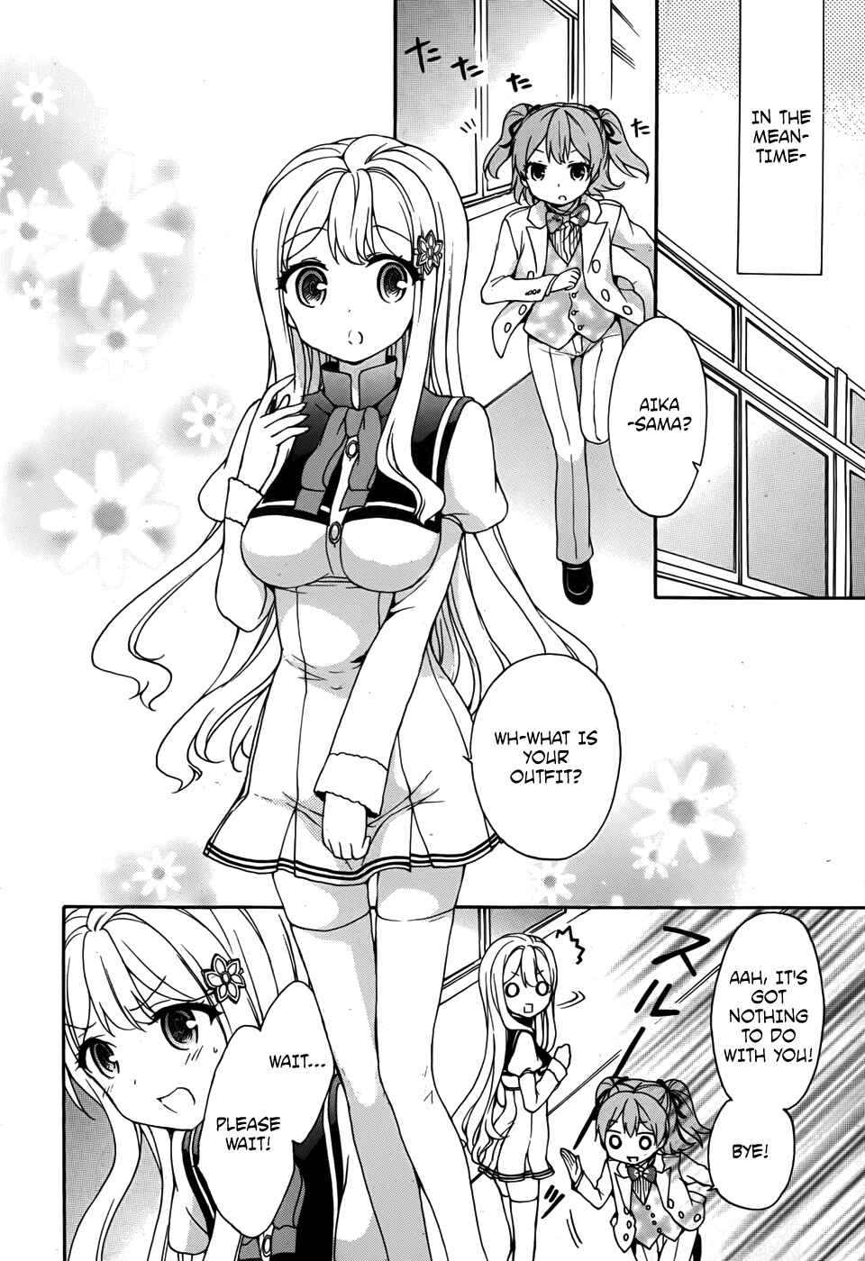 Page 25 Chapter 28 Ore ga Ojou-sama Gakkou ni Shomin Sample Toshite Rachirareta Ken