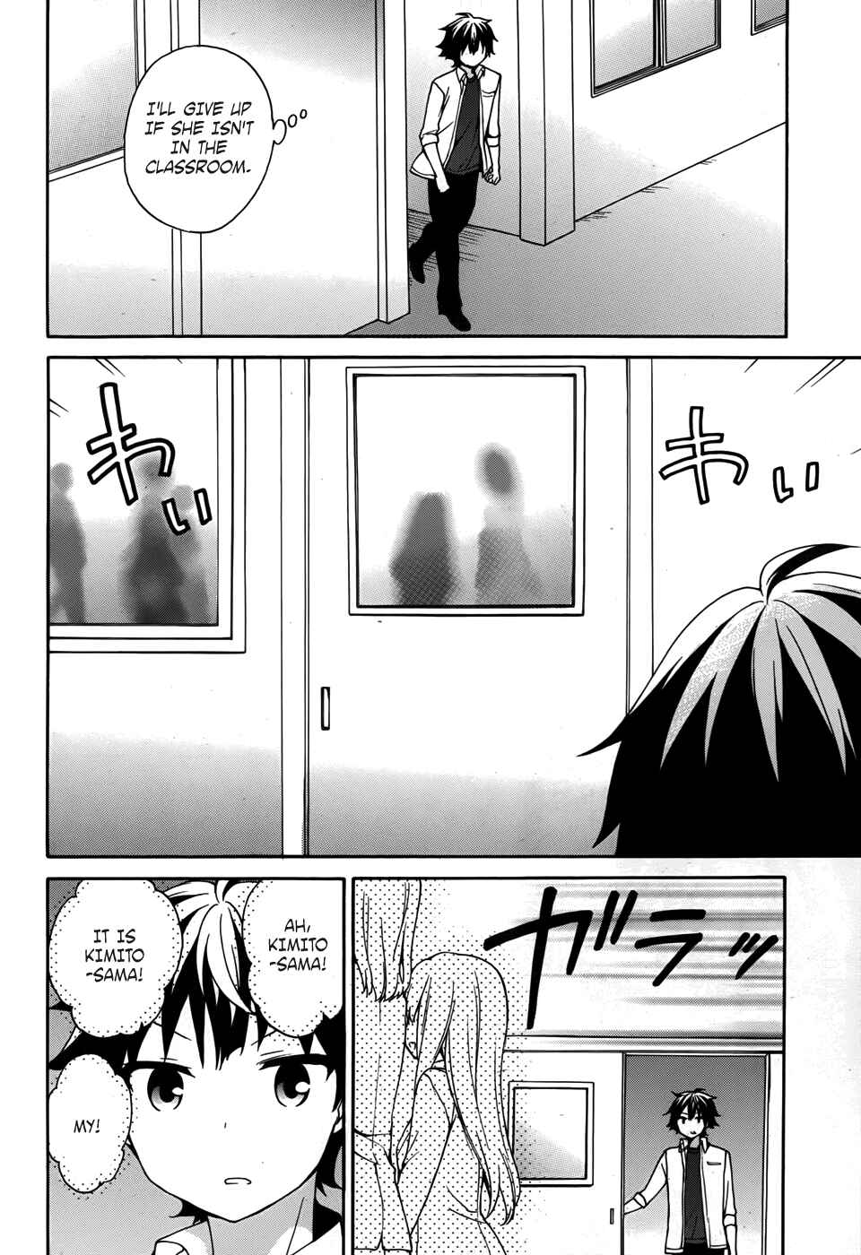 Page 33 Chapter 28 Ore ga Ojou-sama Gakkou ni Shomin Sample Toshite Rachirareta Ken