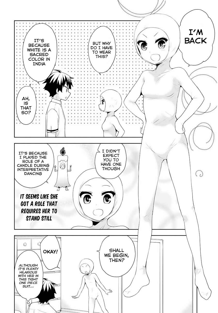 Page 17 Chapter 55 Ore ga Ojou-sama Gakkou ni Shomin Sample Toshite Rachirareta Ken