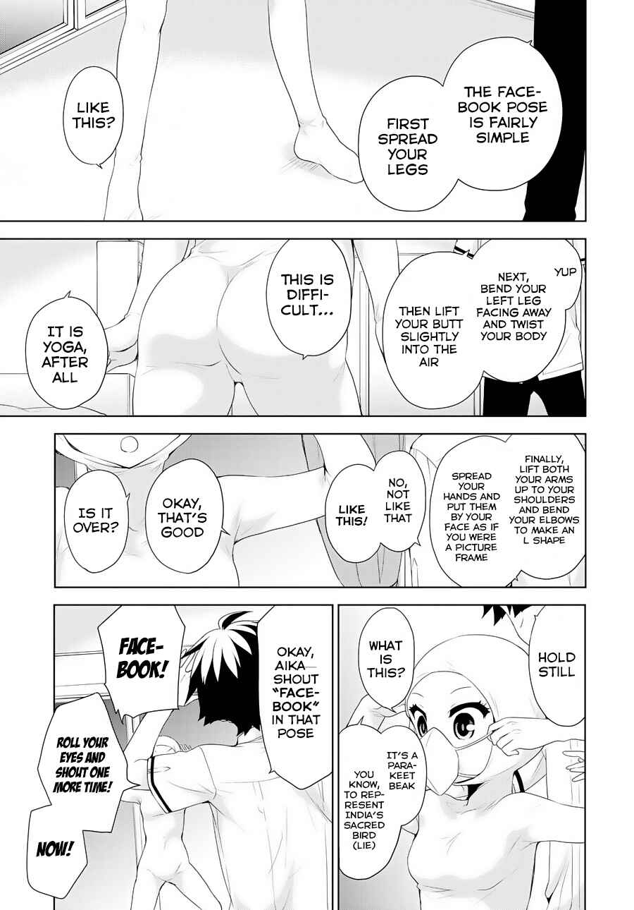 Page 18 Chapter 55 Ore ga Ojou-sama Gakkou ni Shomin Sample Toshite Rachirareta Ken