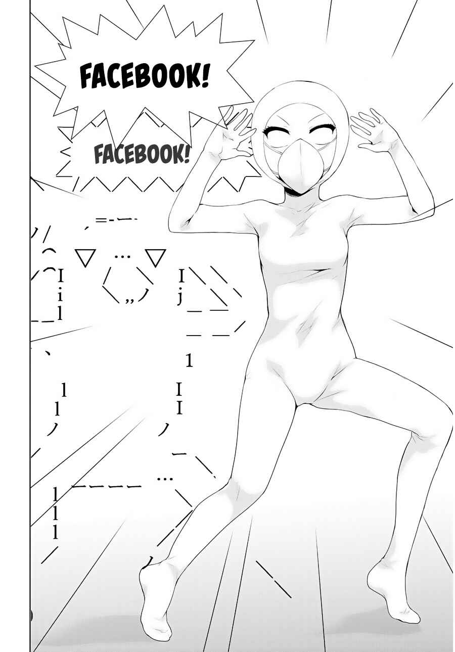 Page 19 Chapter 55 Ore ga Ojou-sama Gakkou ni Shomin Sample Toshite Rachirareta Ken