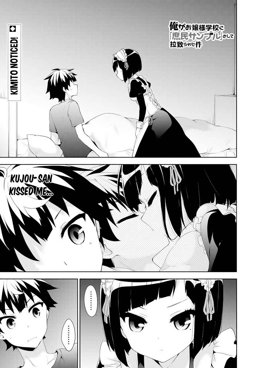 Page 2 Chapter 55 Ore ga Ojou-sama Gakkou ni Shomin Sample Toshite Rachirareta Ken