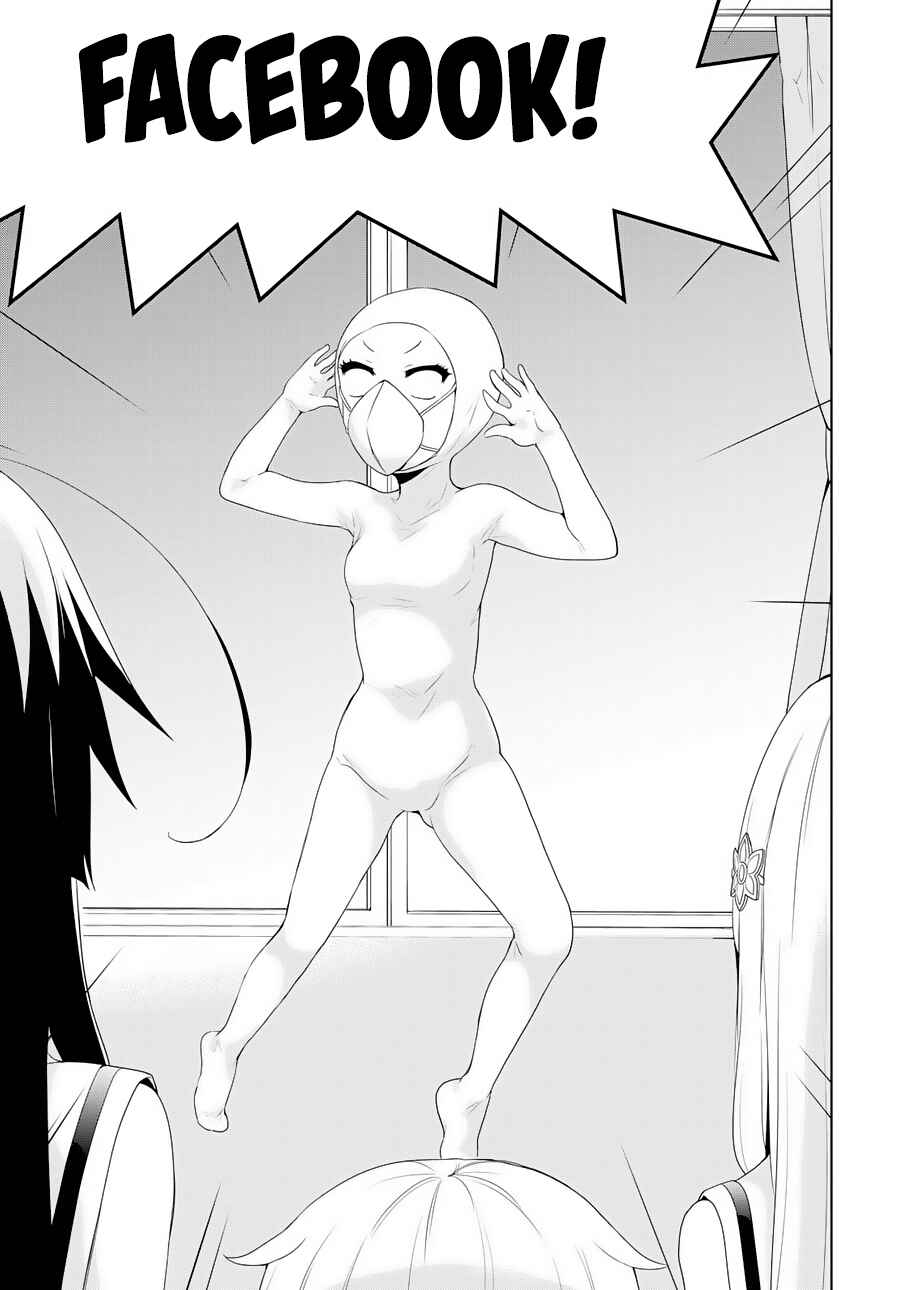 Page 22 Chapter 55 Ore ga Ojou-sama Gakkou ni Shomin Sample Toshite Rachirareta Ken