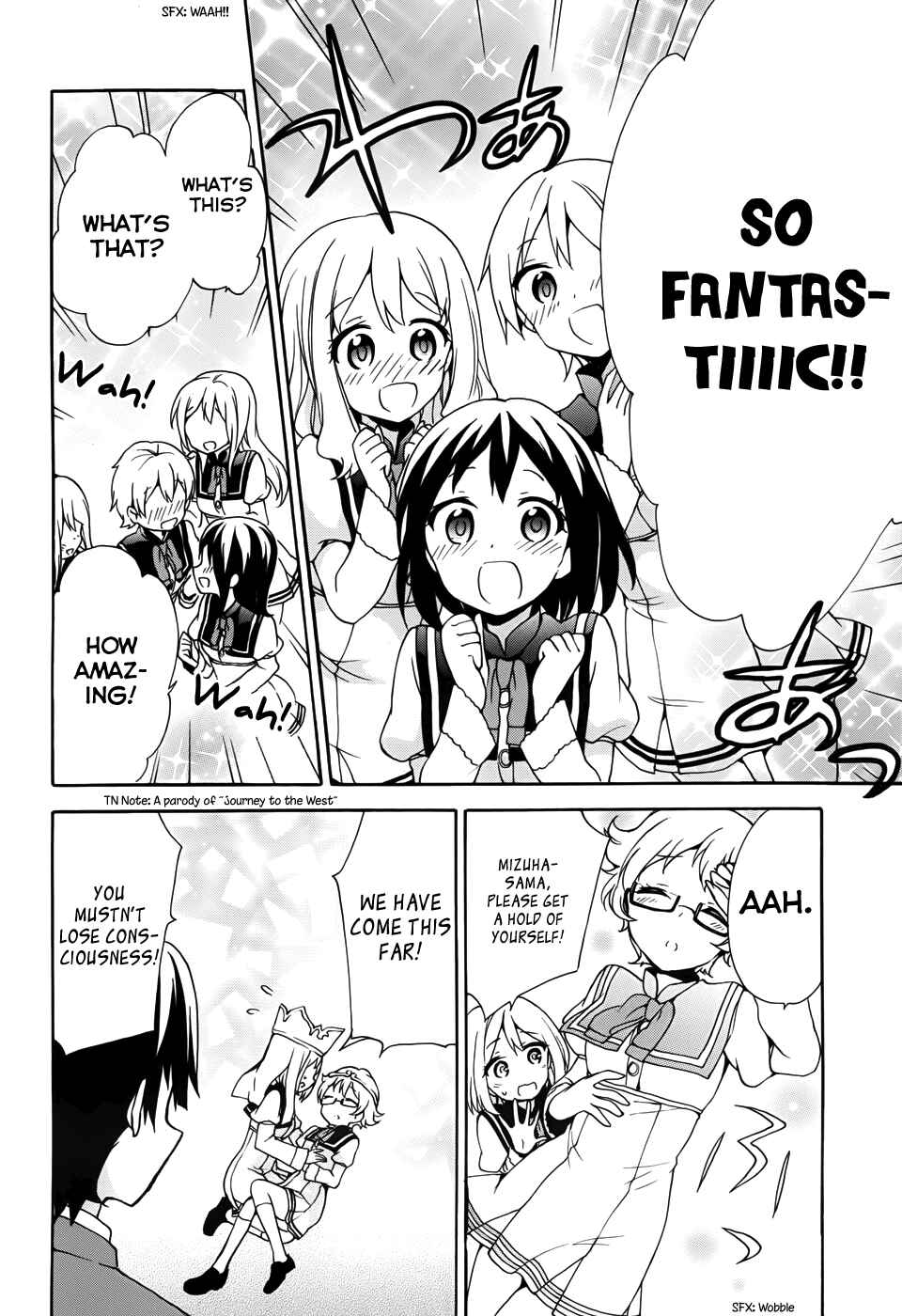 Page 10 Chapter 18 Ore ga Ojou-sama Gakkou ni Shomin Sample Toshite Rachirareta Ken