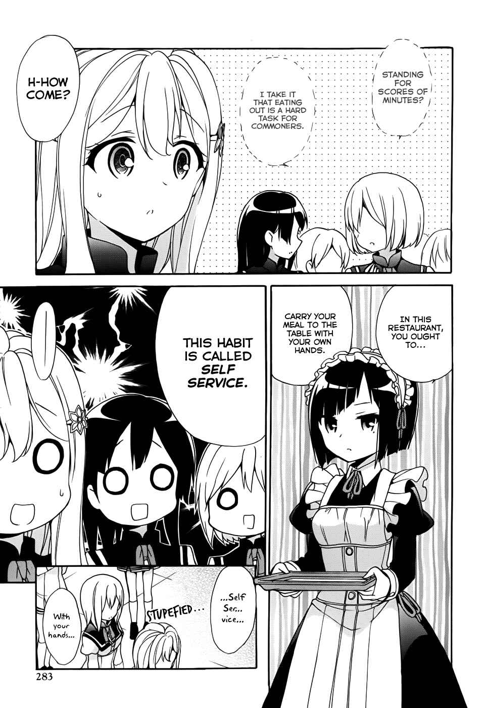 Page 19 Chapter 18 Ore ga Ojou-sama Gakkou ni Shomin Sample Toshite Rachirareta Ken
