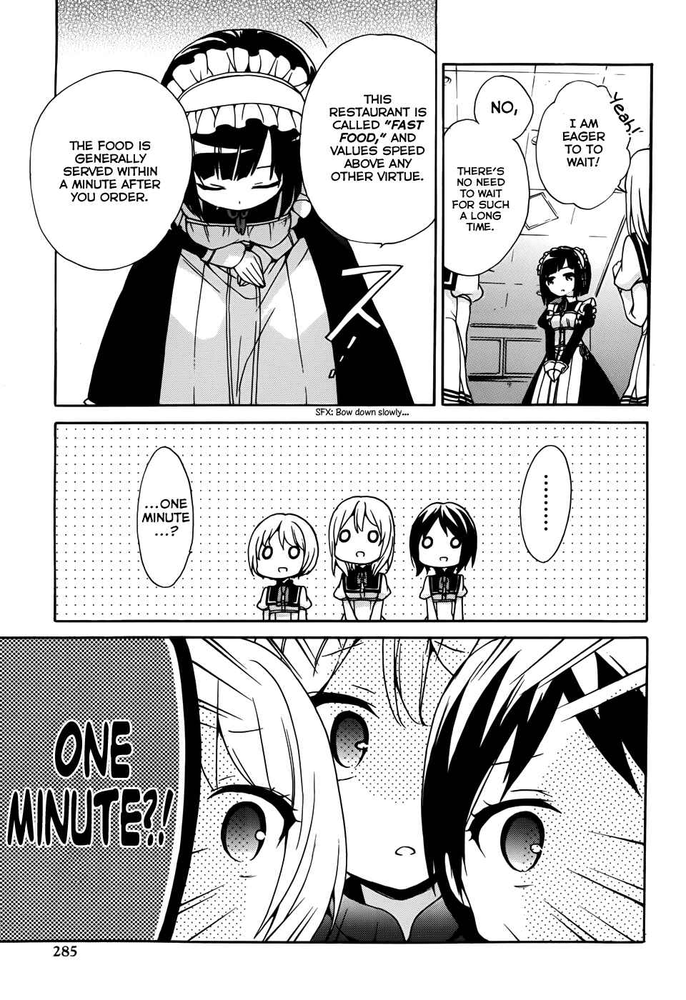 Page 21 Chapter 18 Ore ga Ojou-sama Gakkou ni Shomin Sample Toshite Rachirareta Ken
