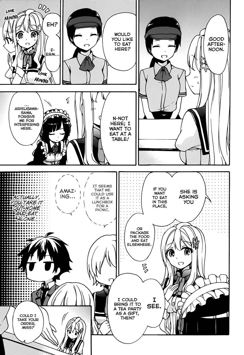 Page 25 Chapter 18 Ore ga Ojou-sama Gakkou ni Shomin Sample Toshite Rachirareta Ken