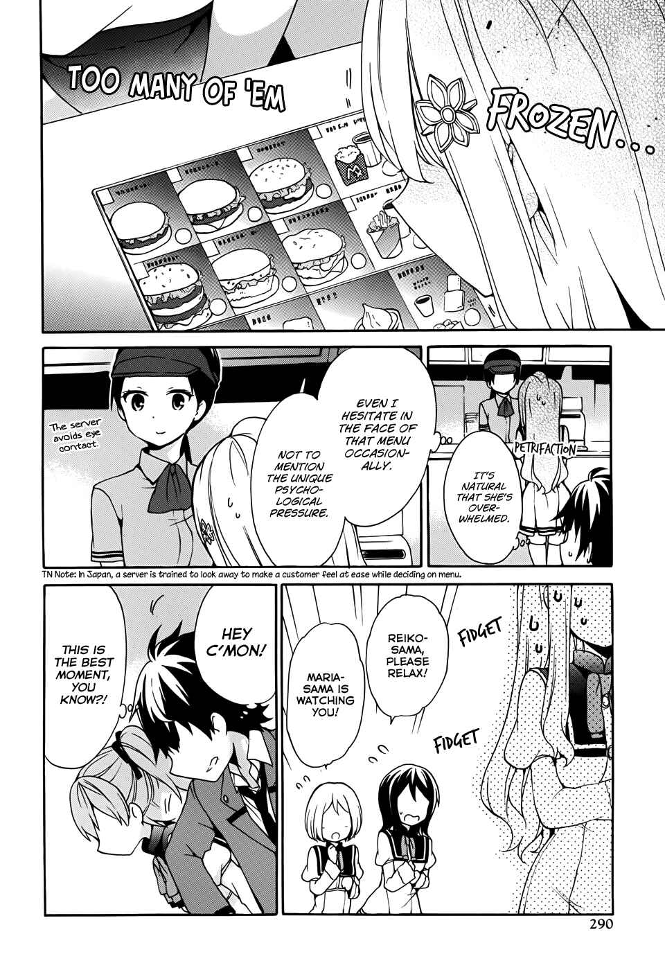 Page 26 Chapter 18 Ore ga Ojou-sama Gakkou ni Shomin Sample Toshite Rachirareta Ken