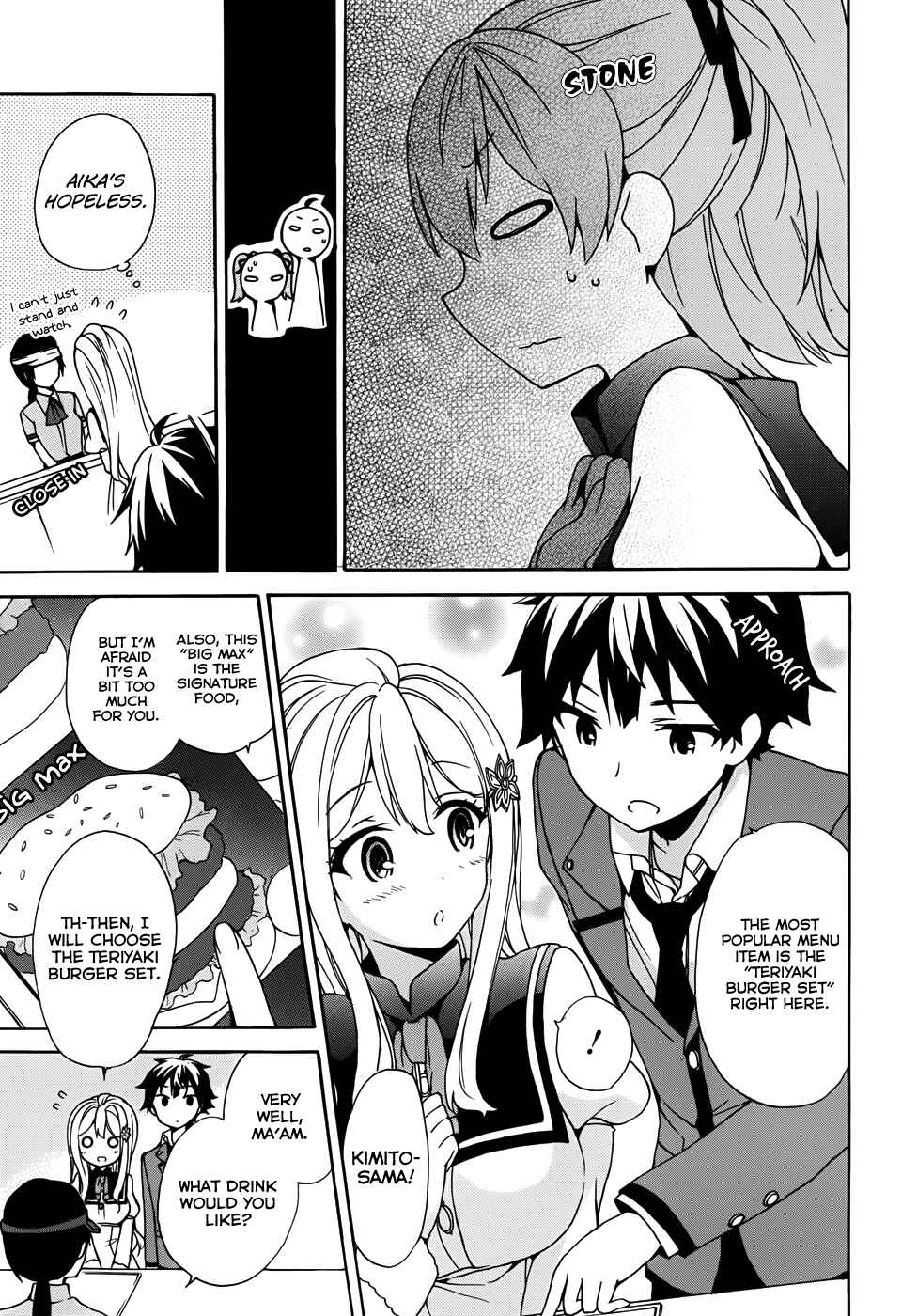 Page 27 Chapter 18 Ore ga Ojou-sama Gakkou ni Shomin Sample Toshite Rachirareta Ken