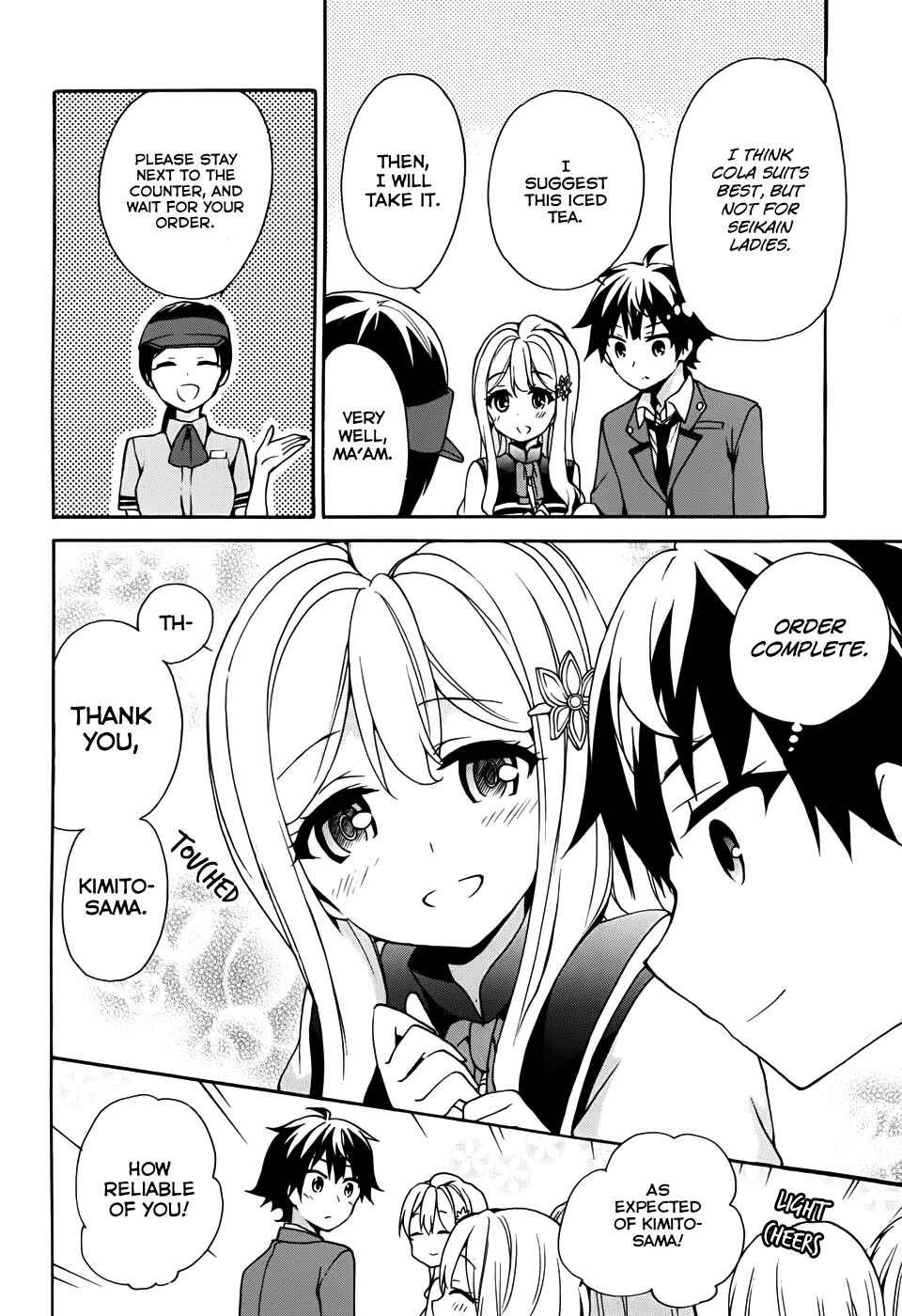 Page 28 Chapter 18 Ore ga Ojou-sama Gakkou ni Shomin Sample Toshite Rachirareta Ken