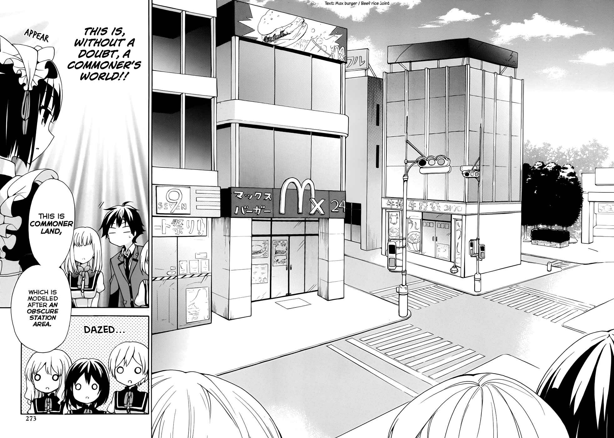 Page 9 Chapter 18 Ore ga Ojou-sama Gakkou ni Shomin Sample Toshite Rachirareta Ken