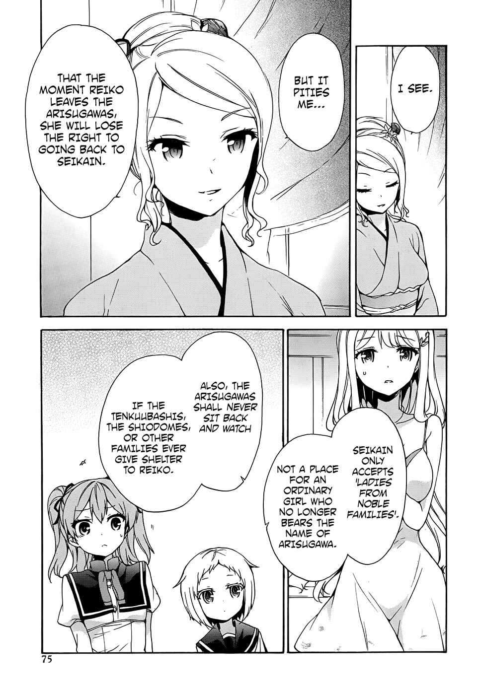 Page 10 Chapter 32 Ore ga Ojou-sama Gakkou ni Shomin Sample Toshite Rachirareta Ken