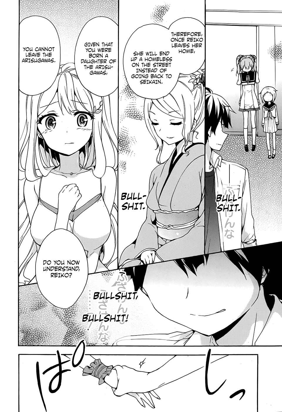 Page 11 Chapter 32 Ore ga Ojou-sama Gakkou ni Shomin Sample Toshite Rachirareta Ken