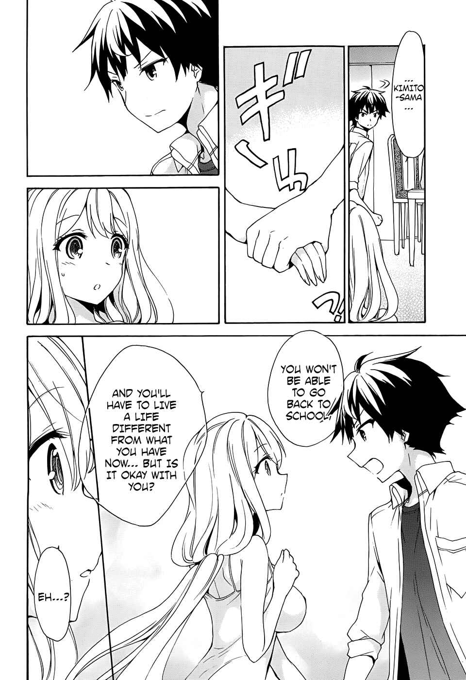 Page 13 Chapter 32 Ore ga Ojou-sama Gakkou ni Shomin Sample Toshite Rachirareta Ken