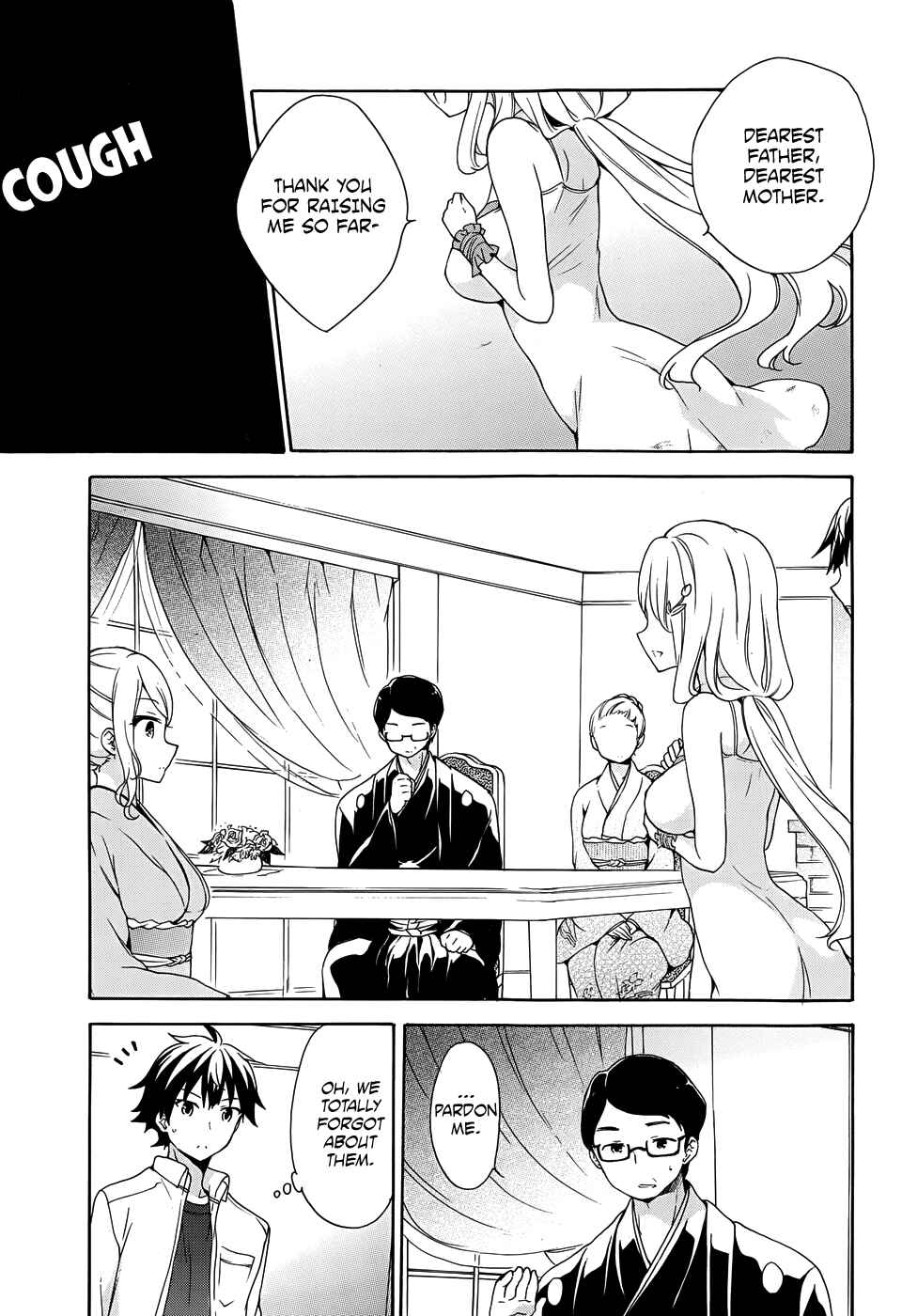 Page 16 Chapter 32 Ore ga Ojou-sama Gakkou ni Shomin Sample Toshite Rachirareta Ken