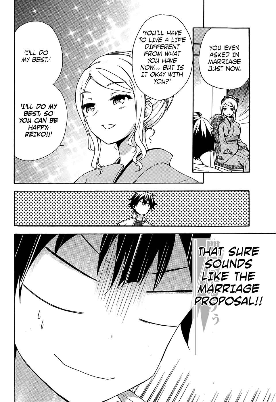 Page 23 Chapter 32 Ore ga Ojou-sama Gakkou ni Shomin Sample Toshite Rachirareta Ken