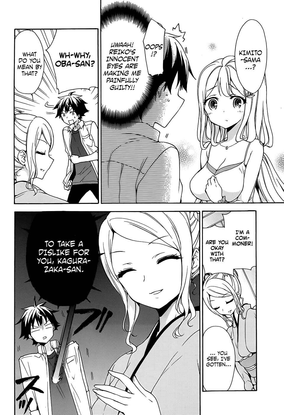 Page 25 Chapter 32 Ore ga Ojou-sama Gakkou ni Shomin Sample Toshite Rachirareta Ken