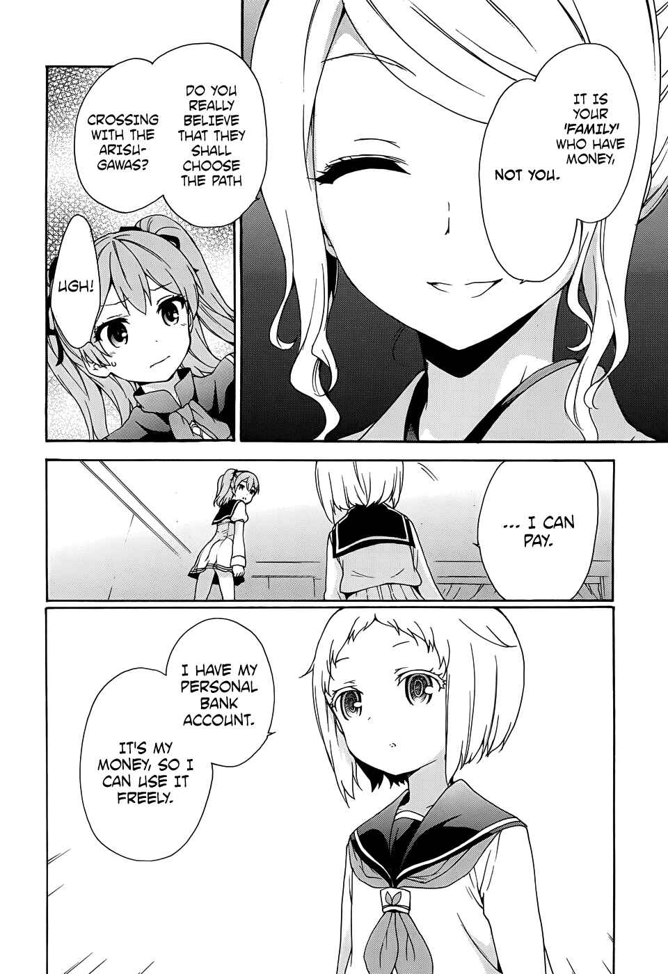 Page 9 Chapter 32 Ore ga Ojou-sama Gakkou ni Shomin Sample Toshite Rachirareta Ken