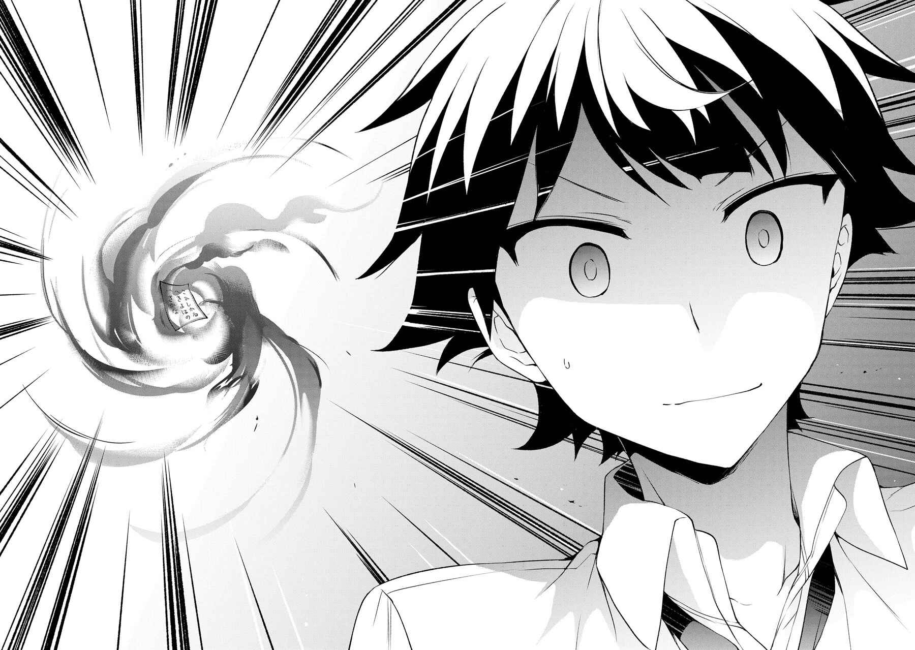 Page 10 Chapter 70 Ore ga Ojou-sama Gakkou ni Shomin Sample Toshite Rachirareta Ken