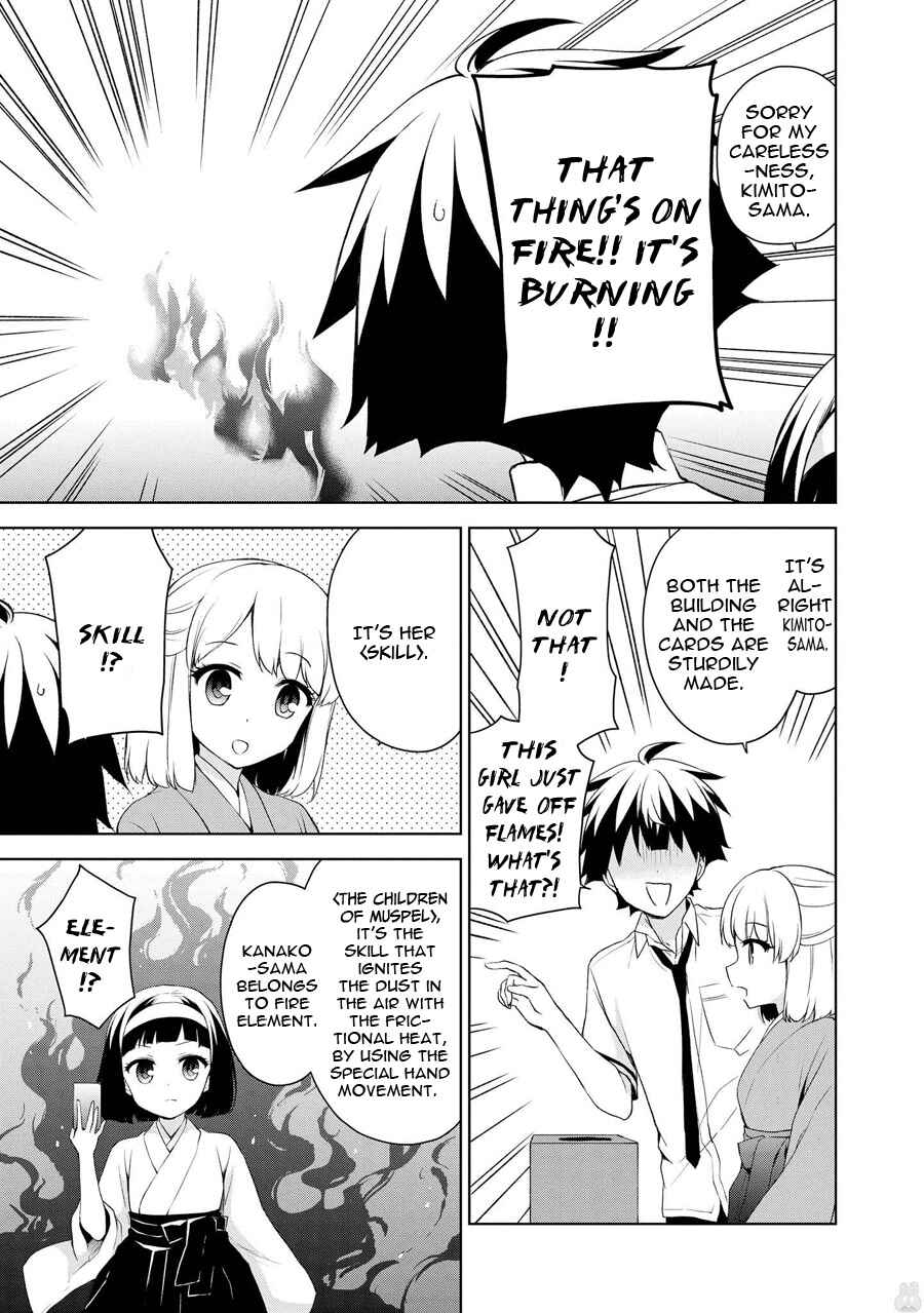 Page 12 Chapter 70 Ore ga Ojou-sama Gakkou ni Shomin Sample Toshite Rachirareta Ken