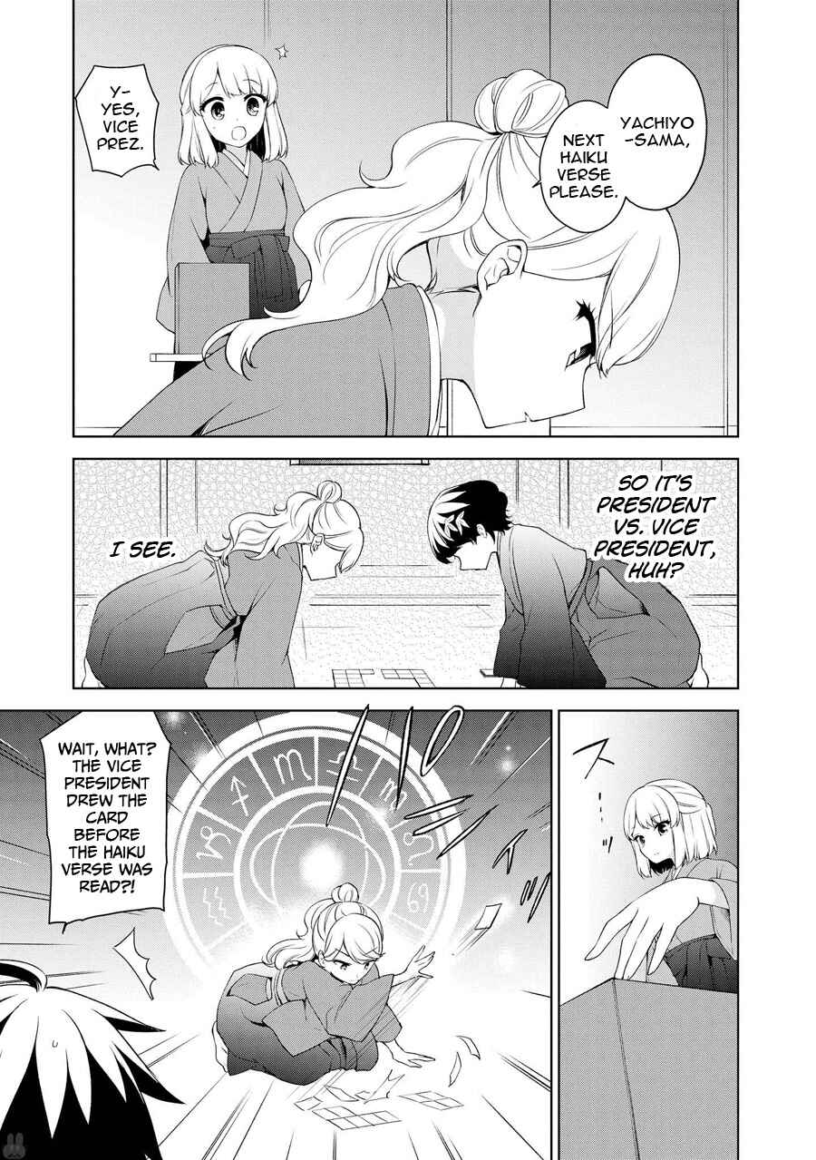 Page 16 Chapter 70 Ore ga Ojou-sama Gakkou ni Shomin Sample Toshite Rachirareta Ken