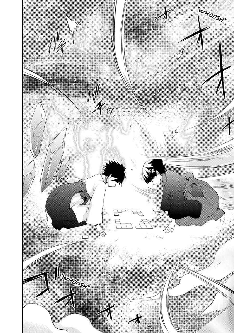 Page 19 Chapter 70 Ore ga Ojou-sama Gakkou ni Shomin Sample Toshite Rachirareta Ken