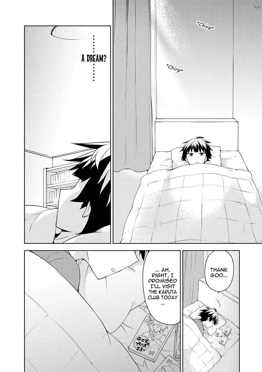 Page 21 Chapter 70 Ore ga Ojou-sama Gakkou ni Shomin Sample Toshite Rachirareta Ken