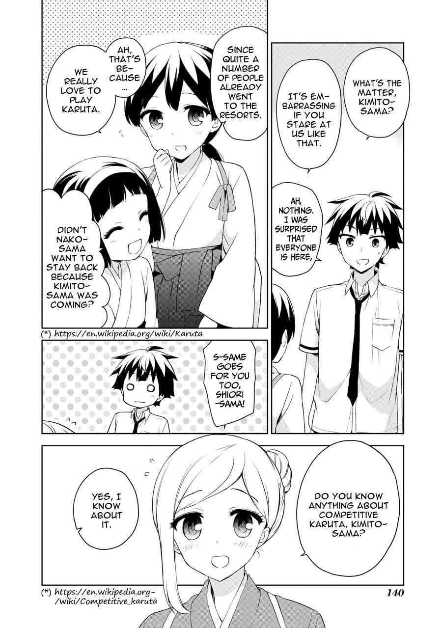 Page 5 Chapter 70 Ore ga Ojou-sama Gakkou ni Shomin Sample Toshite Rachirareta Ken
