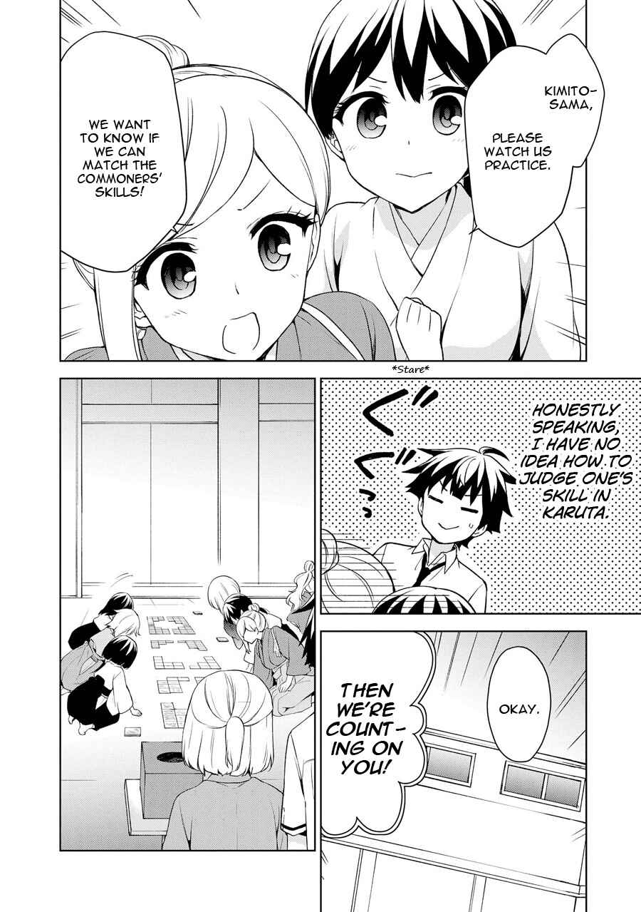 Page 7 Chapter 70 Ore ga Ojou-sama Gakkou ni Shomin Sample Toshite Rachirareta Ken