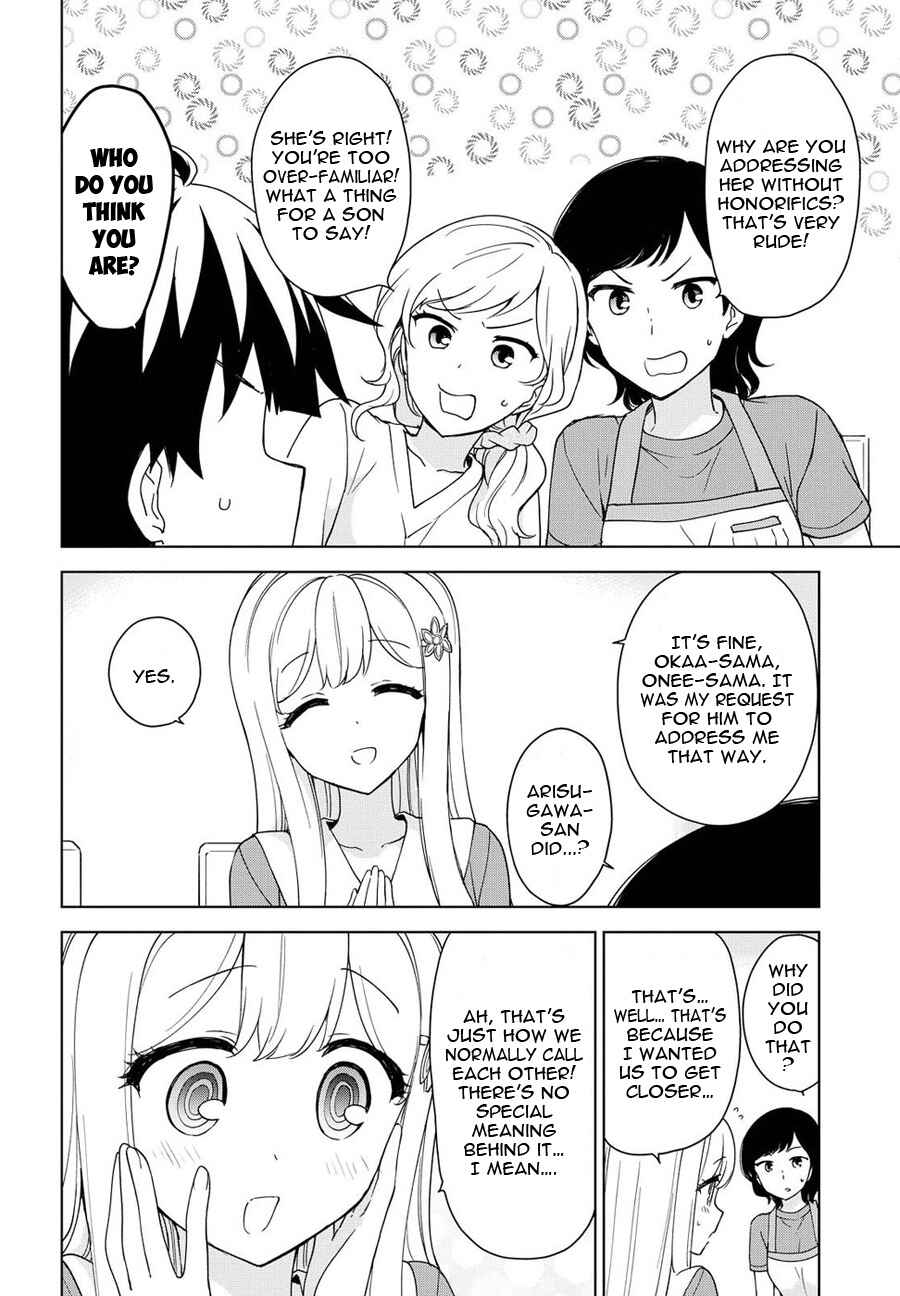 Page 17 Chapter 77 Ore ga Ojou-sama Gakkou ni Shomin Sample Toshite Rachirareta Ken