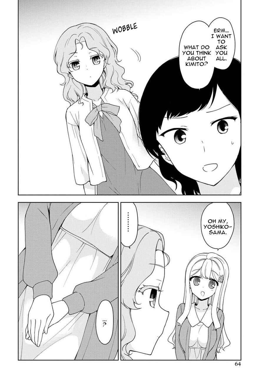 Page 31 Chapter 77 Ore ga Ojou-sama Gakkou ni Shomin Sample Toshite Rachirareta Ken