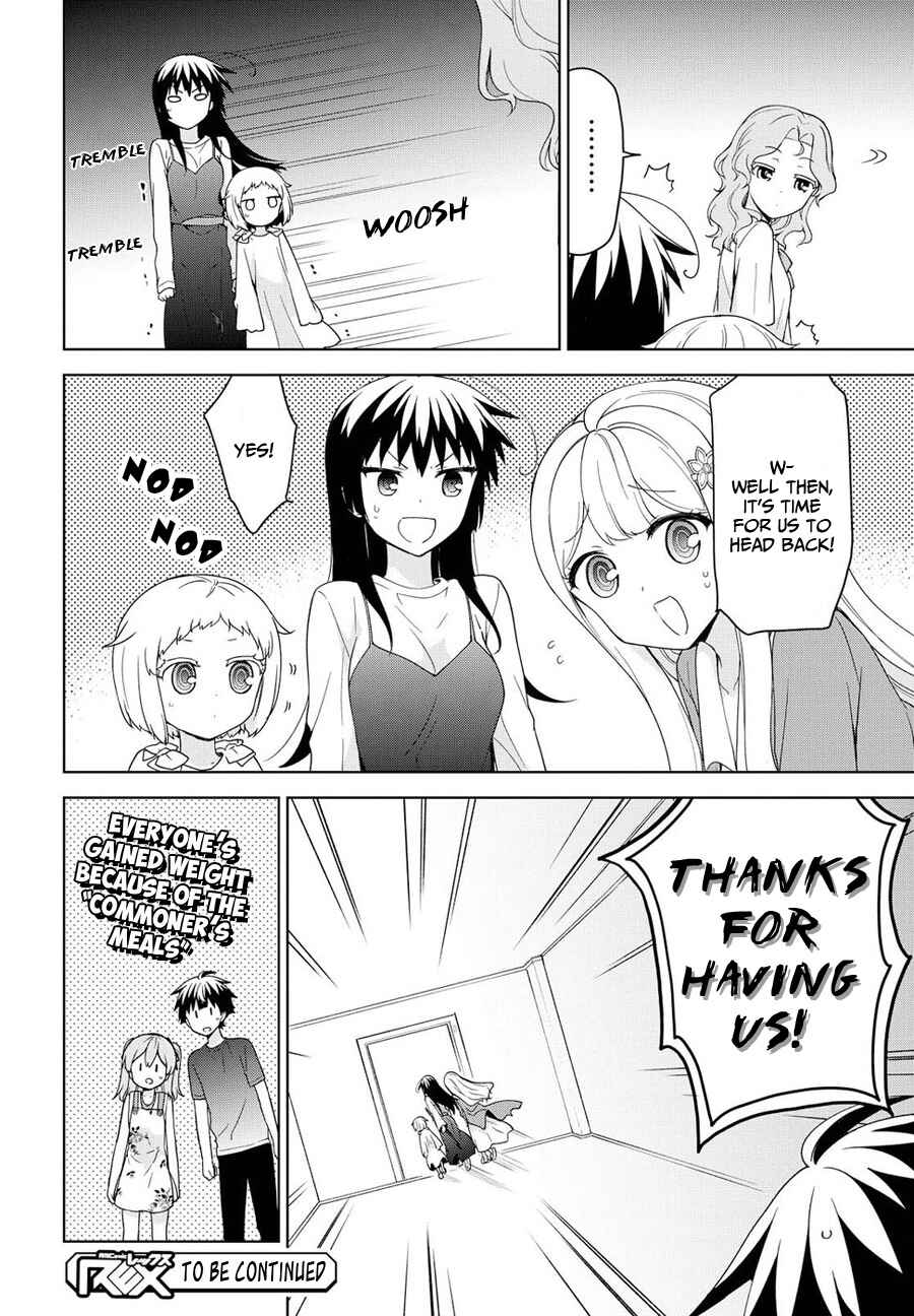 Page 33 Chapter 77 Ore ga Ojou-sama Gakkou ni Shomin Sample Toshite Rachirareta Ken