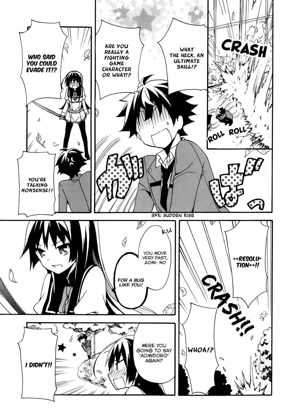 Page 13 Chapter 6 Ore ga Ojou-sama Gakkou ni Shomin Sample Toshite Rachirareta Ken