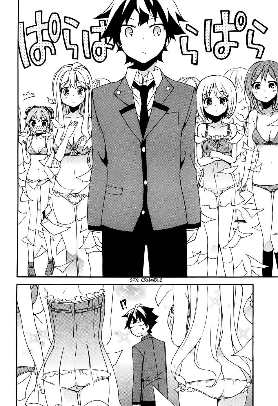 Page 16 Chapter 6 Ore ga Ojou-sama Gakkou ni Shomin Sample Toshite Rachirareta Ken