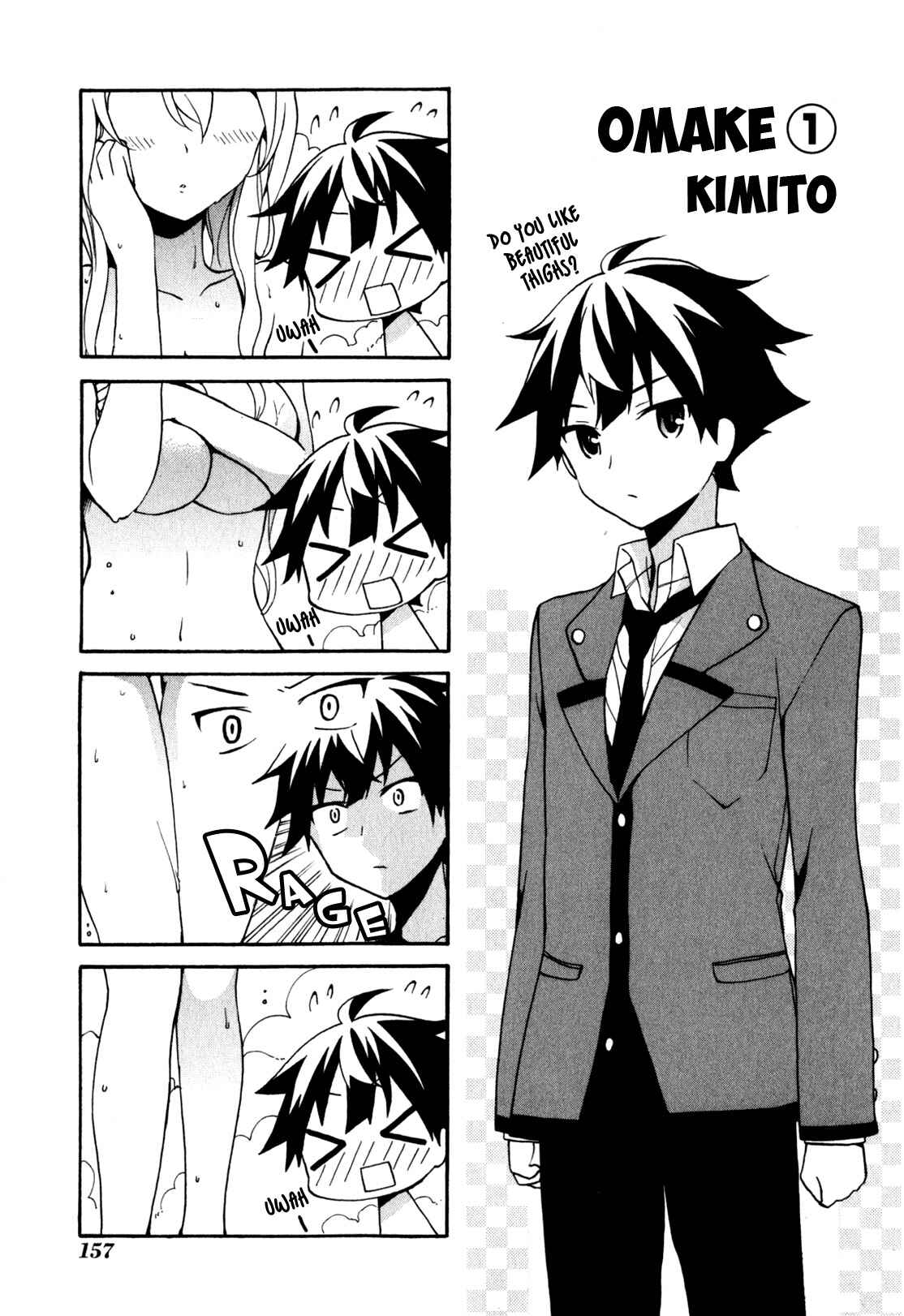 Page 2 Chapter 4.5 Ore ga Ojou-sama Gakkou ni Shomin Sample Toshite Rachirareta Ken