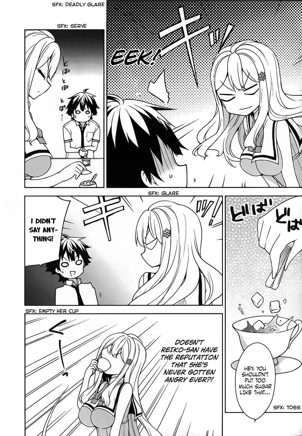 Page 17 Chapter 44 Ore ga Ojou-sama Gakkou ni Shomin Sample Toshite Rachirareta Ken