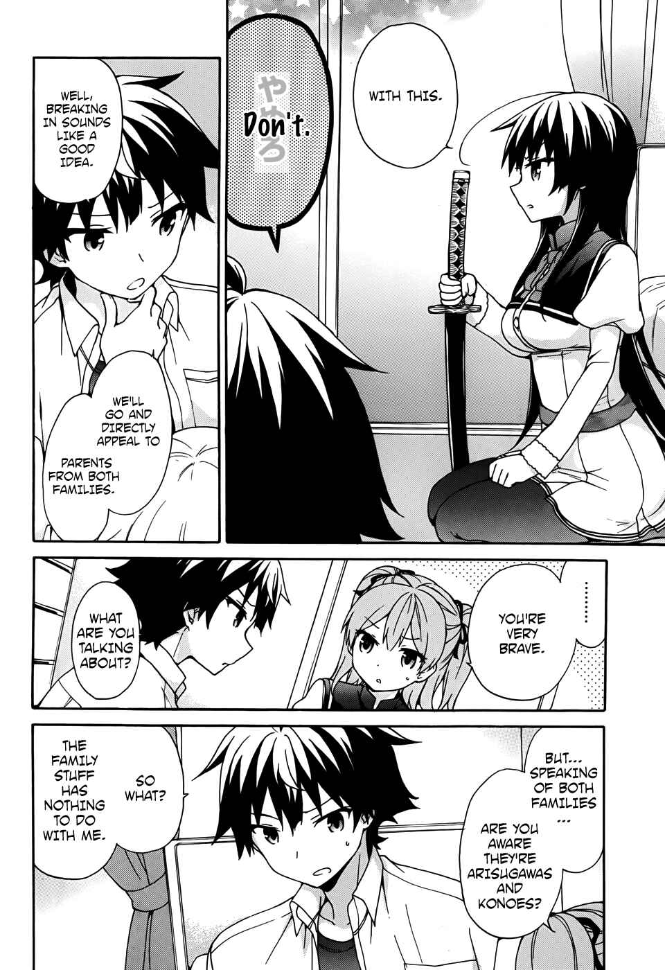 Page 20 Chapter 30 Ore ga Ojou-sama Gakkou ni Shomin Sample Toshite Rachirareta Ken