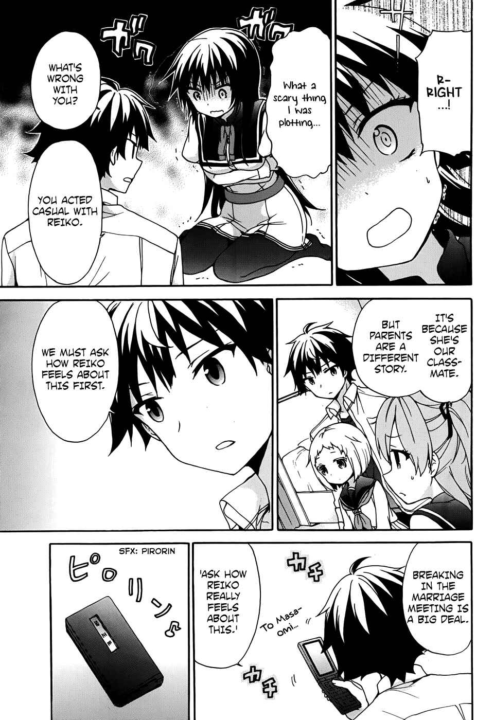 Page 21 Chapter 30 Ore ga Ojou-sama Gakkou ni Shomin Sample Toshite Rachirareta Ken