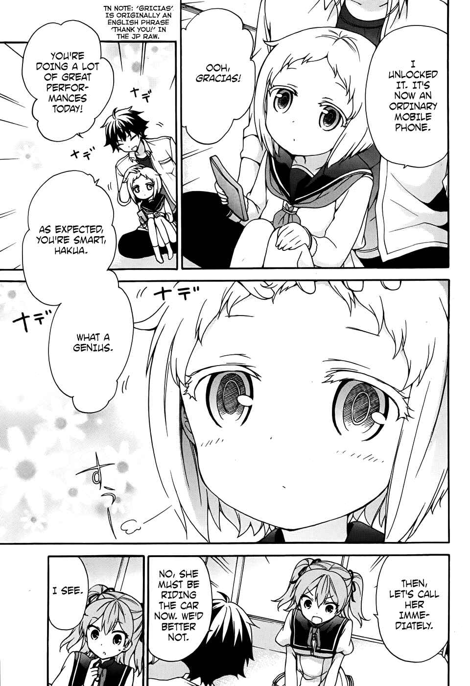 Page 23 Chapter 30 Ore ga Ojou-sama Gakkou ni Shomin Sample Toshite Rachirareta Ken