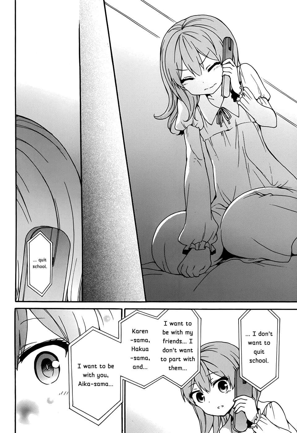 Page 32 Chapter 30 Ore ga Ojou-sama Gakkou ni Shomin Sample Toshite Rachirareta Ken