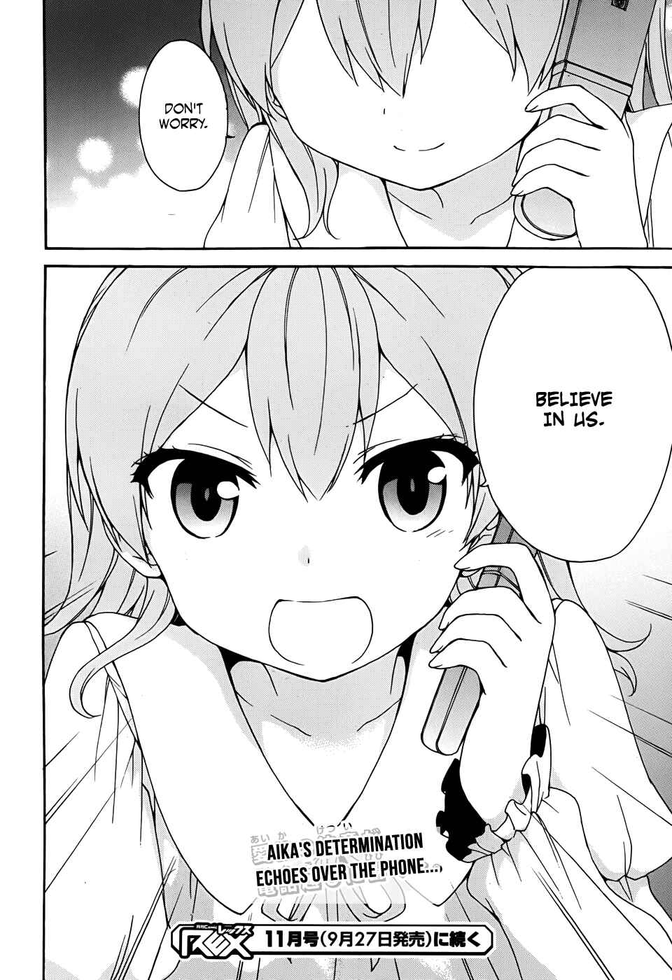 Page 34 Chapter 30 Ore ga Ojou-sama Gakkou ni Shomin Sample Toshite Rachirareta Ken
