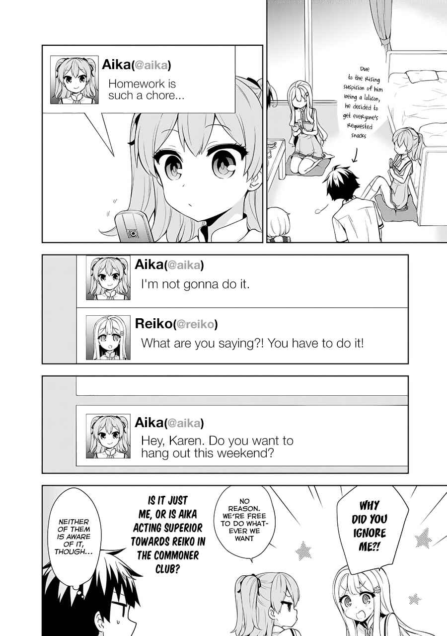 Page 15 Chapter 56 Ore ga Ojou-sama Gakkou ni Shomin Sample Toshite Rachirareta Ken