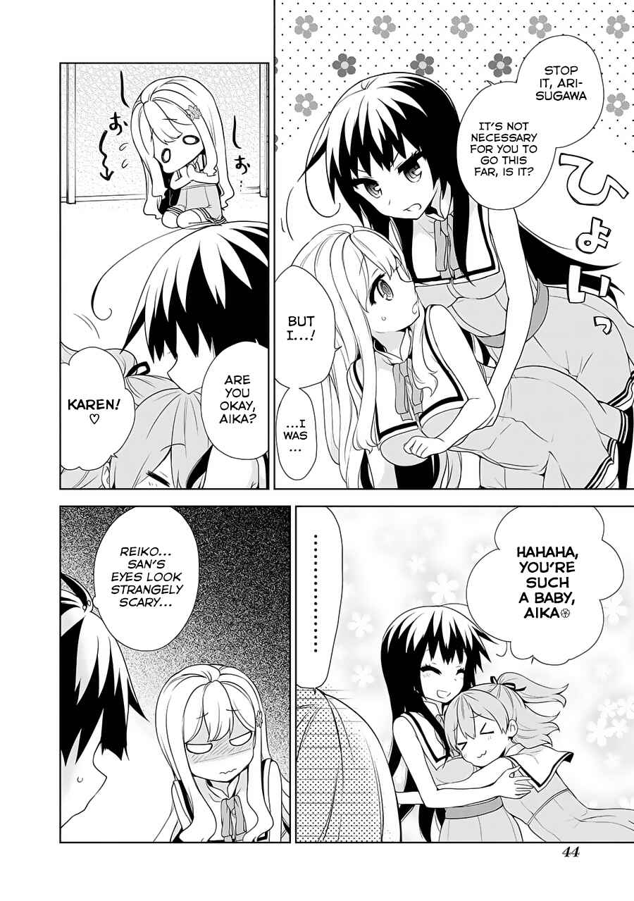 Page 19 Chapter 56 Ore ga Ojou-sama Gakkou ni Shomin Sample Toshite Rachirareta Ken