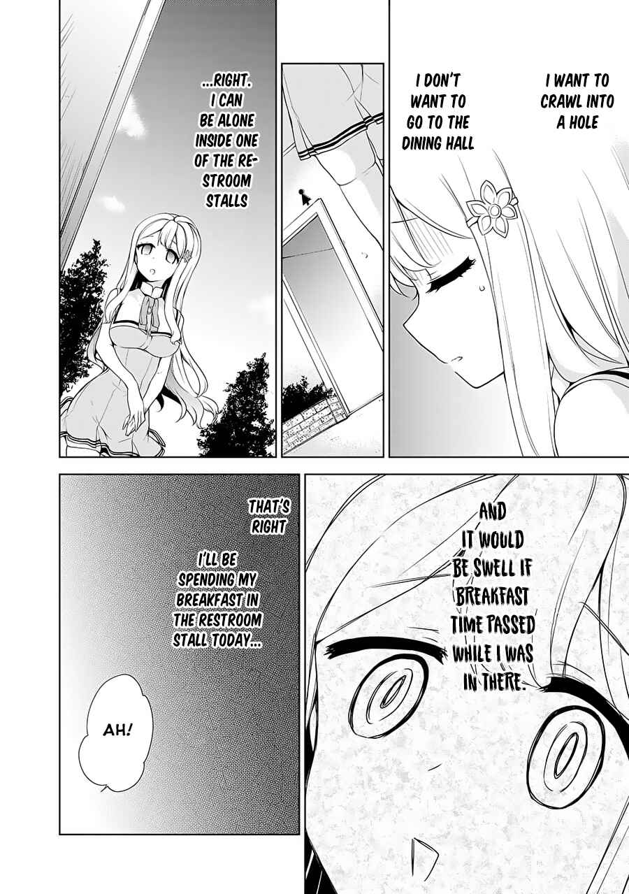 Page 29 Chapter 56 Ore ga Ojou-sama Gakkou ni Shomin Sample Toshite Rachirareta Ken