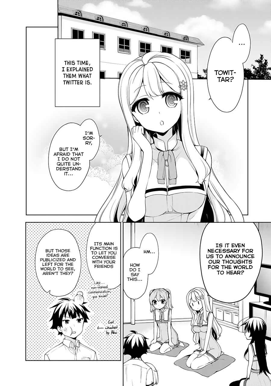 Page 3 Chapter 56 Ore ga Ojou-sama Gakkou ni Shomin Sample Toshite Rachirareta Ken
