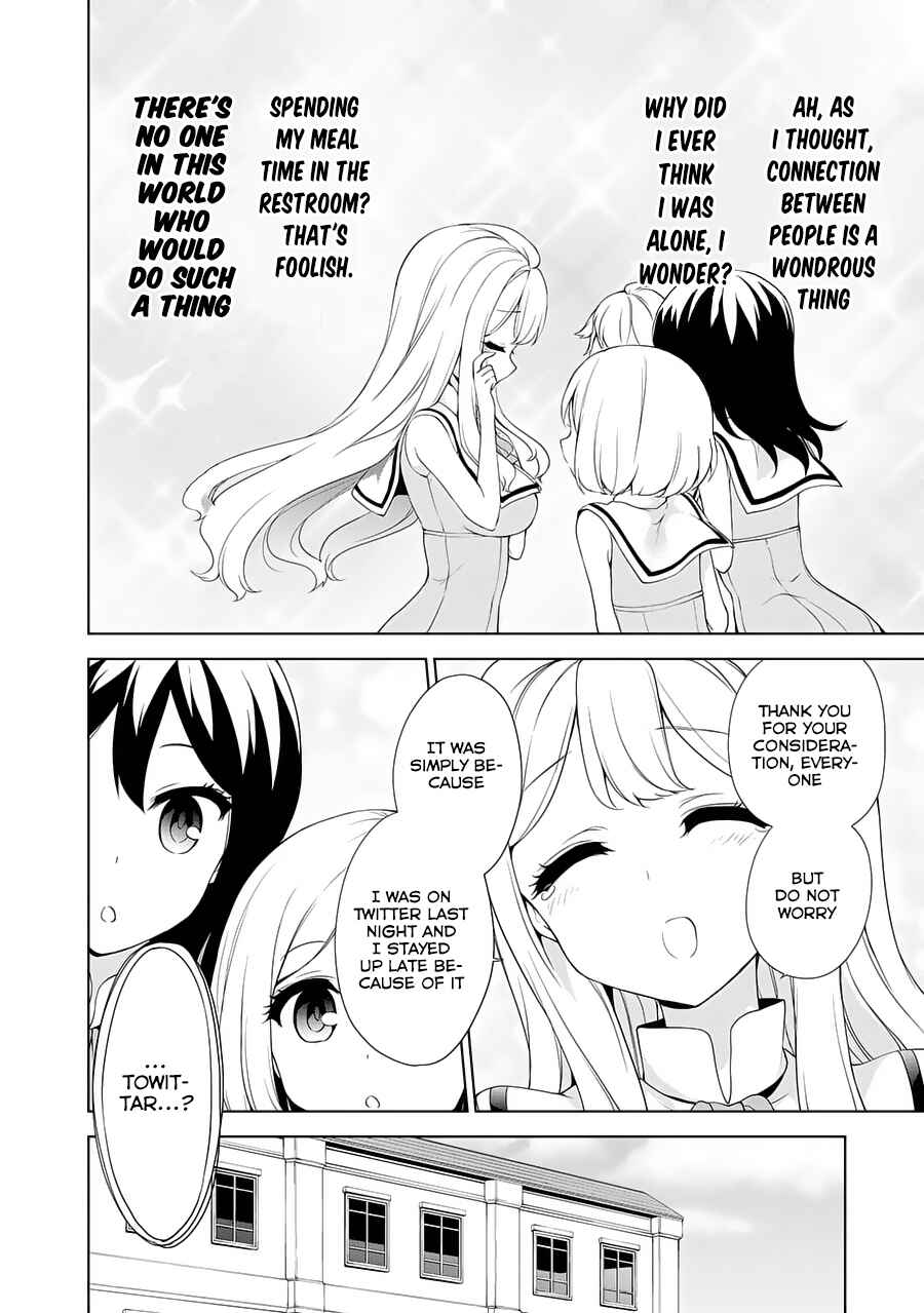 Page 31 Chapter 56 Ore ga Ojou-sama Gakkou ni Shomin Sample Toshite Rachirareta Ken
