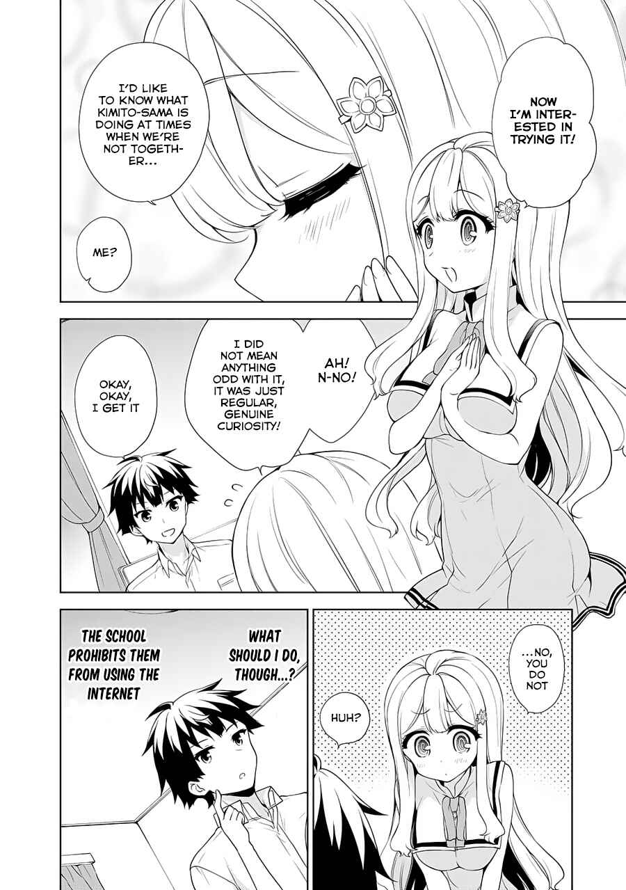 Page 5 Chapter 56 Ore ga Ojou-sama Gakkou ni Shomin Sample Toshite Rachirareta Ken
