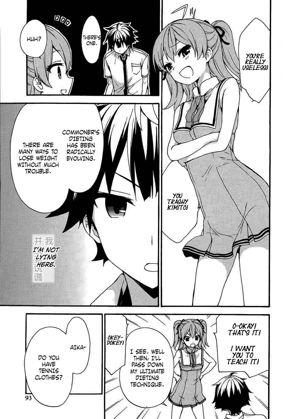 Page 10 Chapter 39 Ore ga Ojou-sama Gakkou ni Shomin Sample Toshite Rachirareta Ken